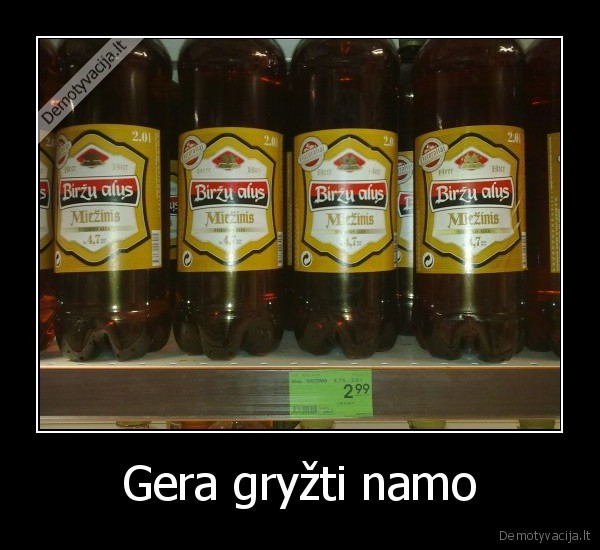 alus