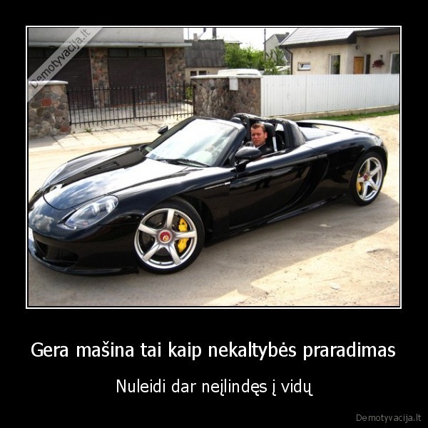masina,gera