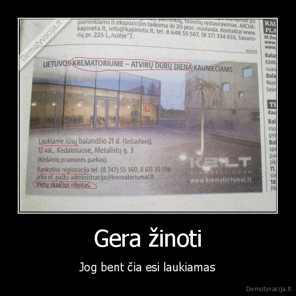 krematoriumas