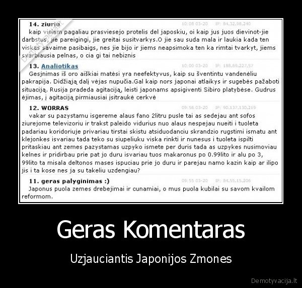 Geras Komentaras