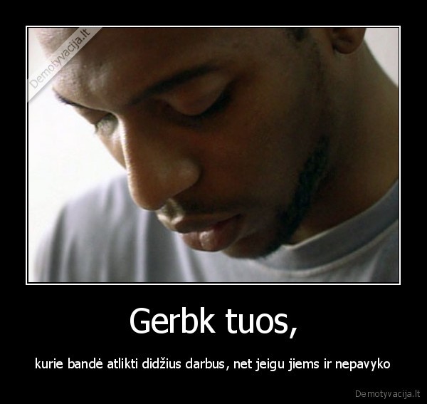 Gerbk tuos,