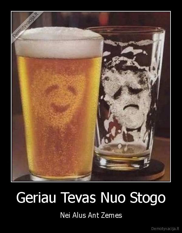 alus