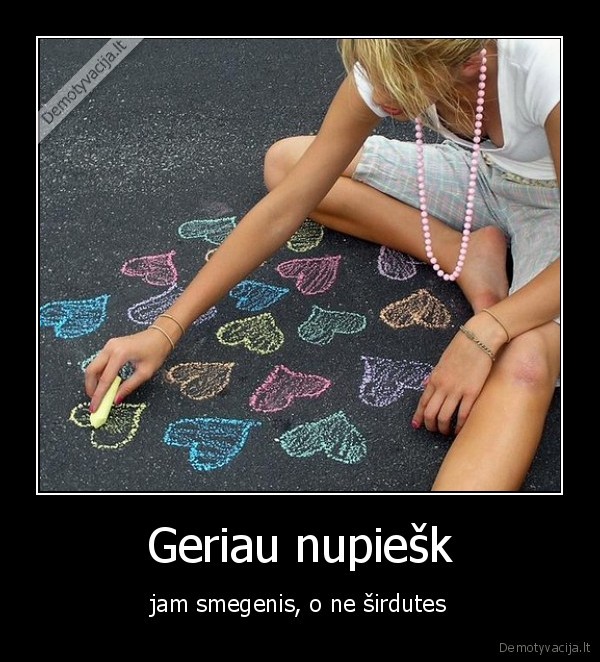 sirdutes