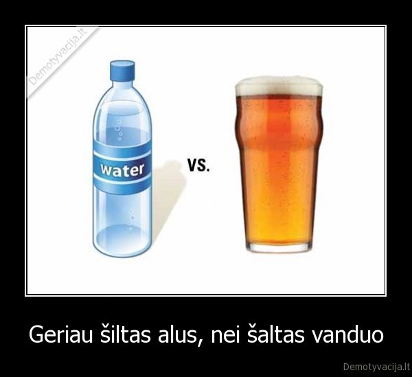 alus