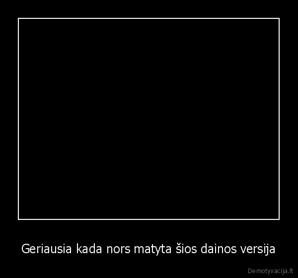 gera