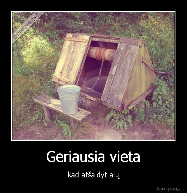 alus