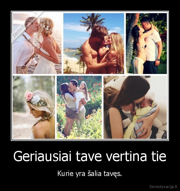 seima,meile