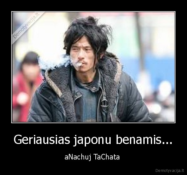 japonai