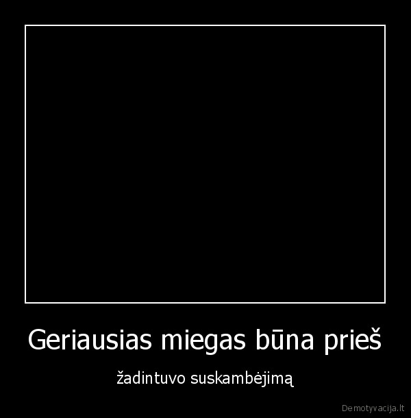zadintuvas, destroy, miegas, geras, miegas