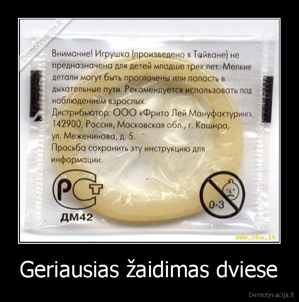 seksas