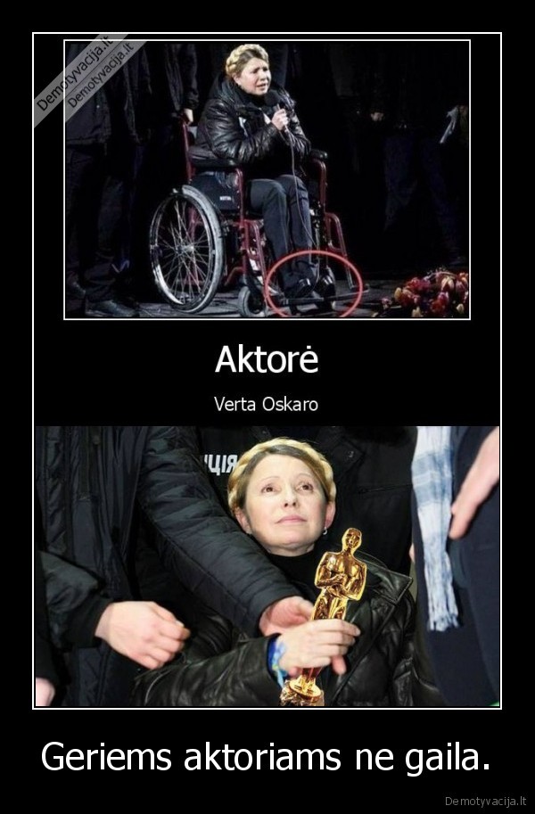 aktore,tymosenko,oskaras