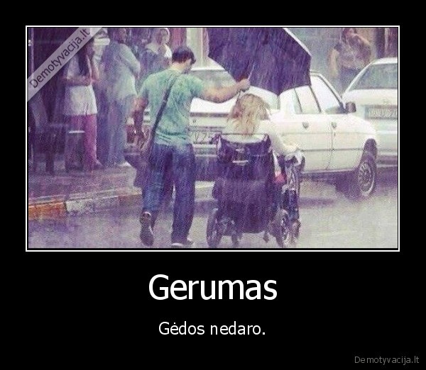 geda,gerumas