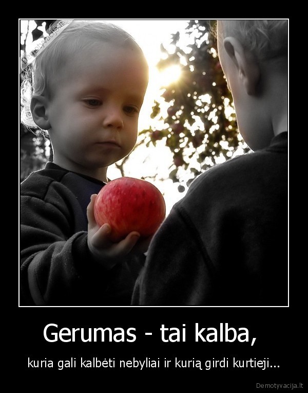 gerumas