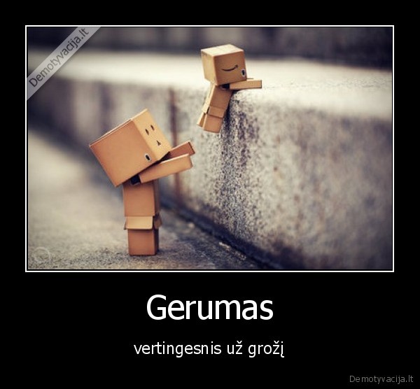 Gerumas