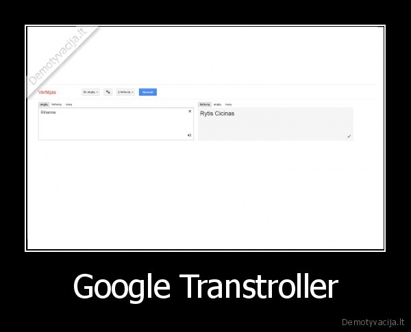 Google Transtroller