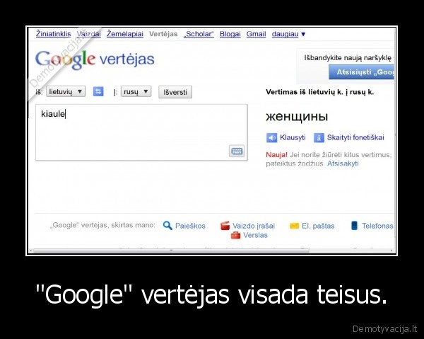 google,vertejas,teisus