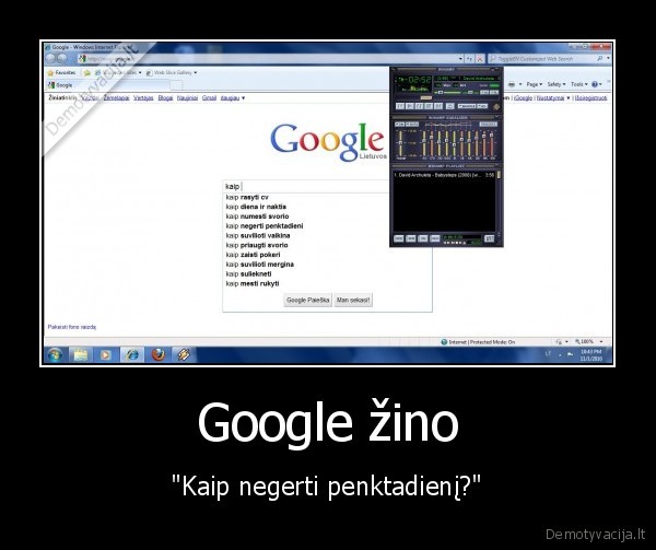 google,perlai