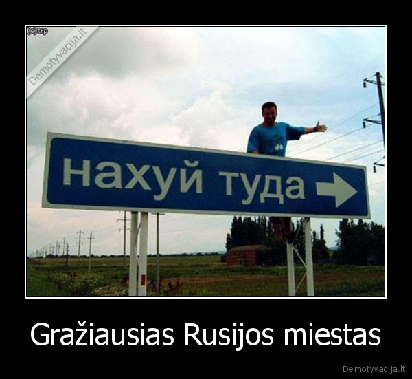 Gražiausias Rusijos miestas