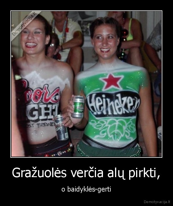 alus,merginos