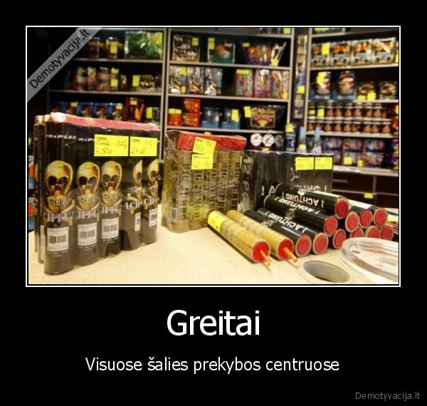 fejerverkai,sprogmenys,nauji, metai