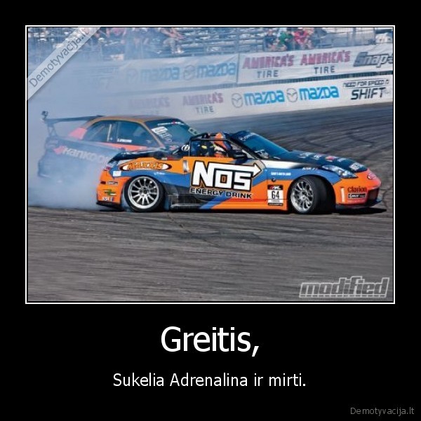 Greitis,