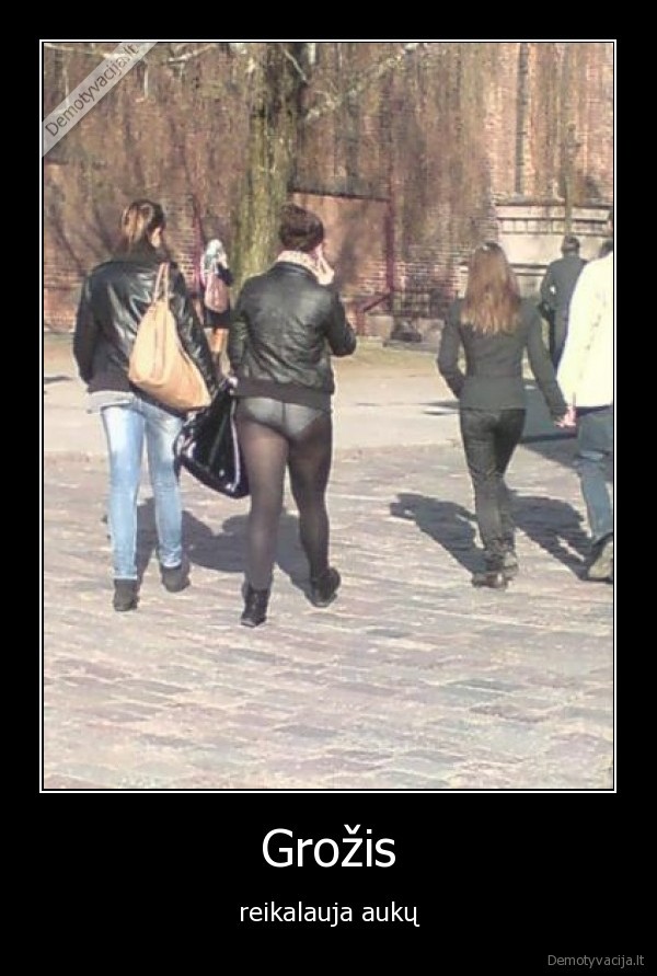 demotyvacija