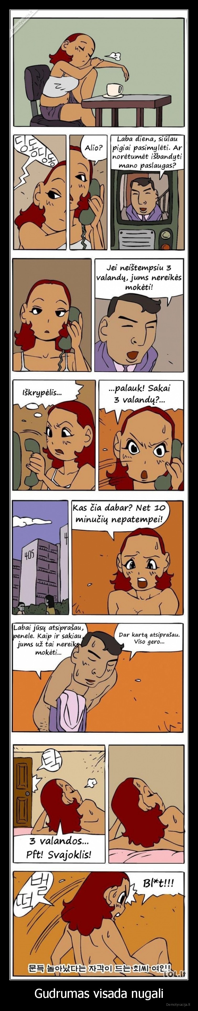 gudrumas,seksas,meile