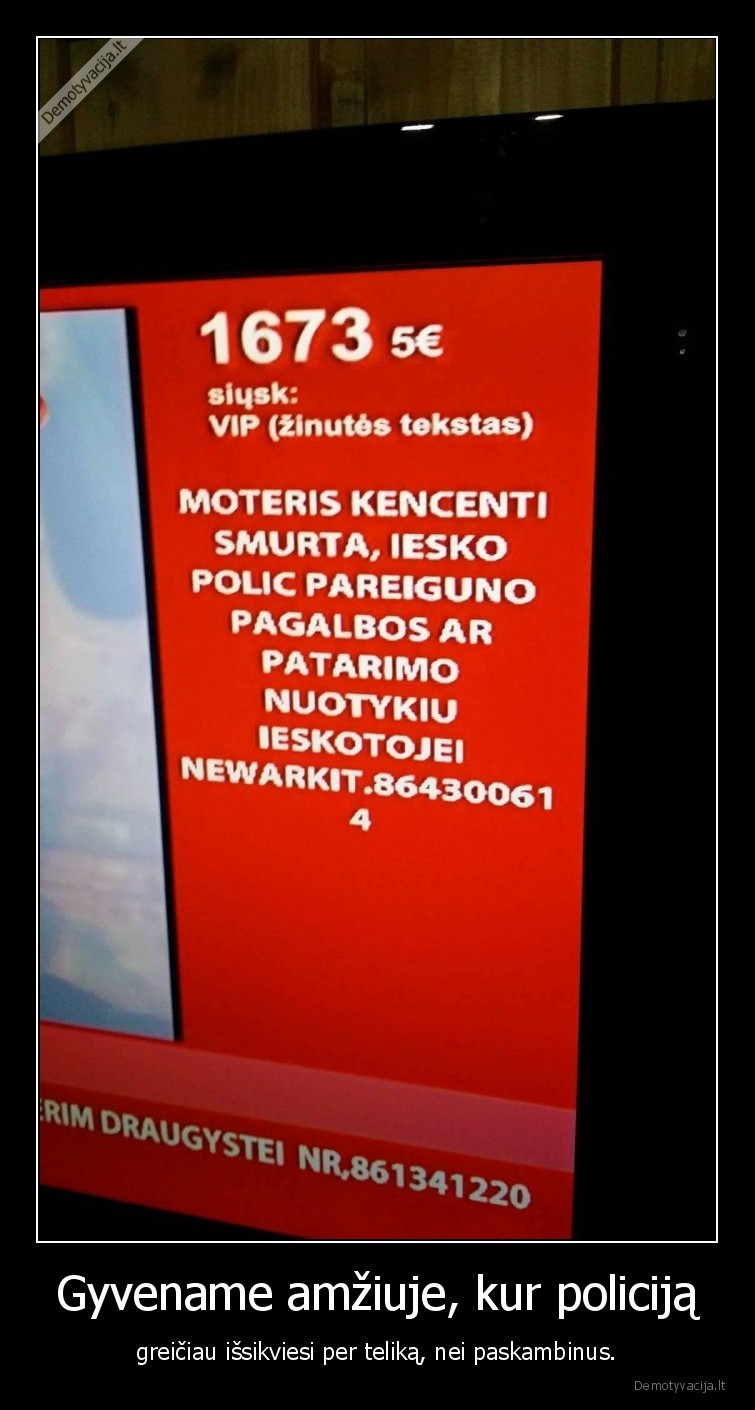 amzius,policija,wtf