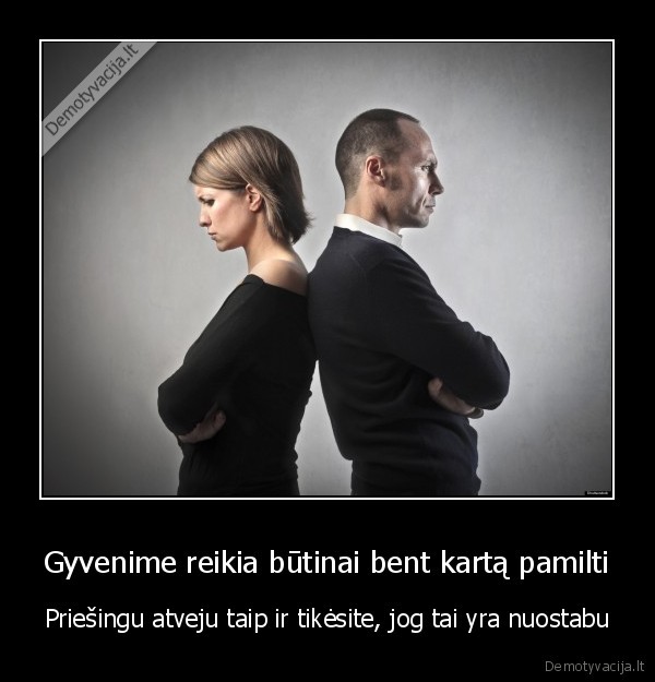 jausmai