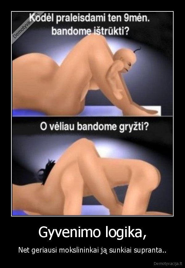 krc
