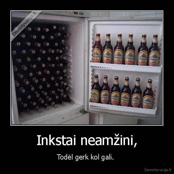 alus