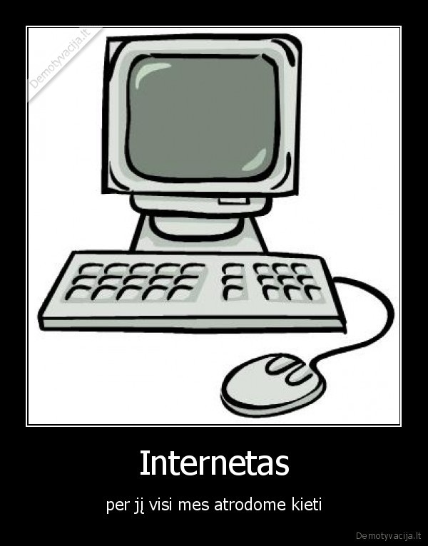 Internetas
