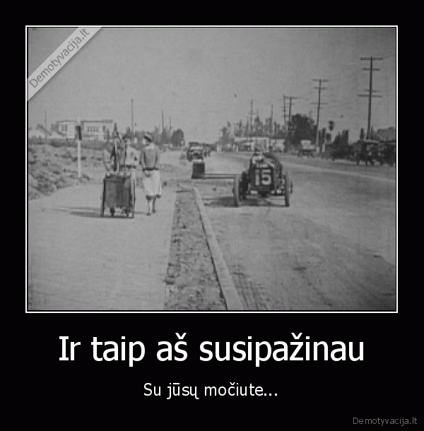 juokingas, gif,senove,kabinimas