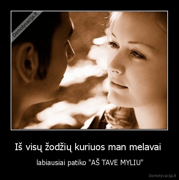 as, tave, myliu