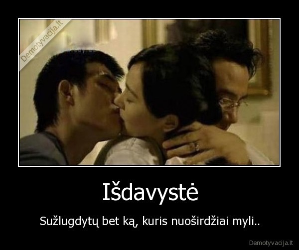 Išdavystė