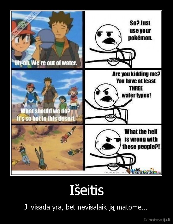Išeitis