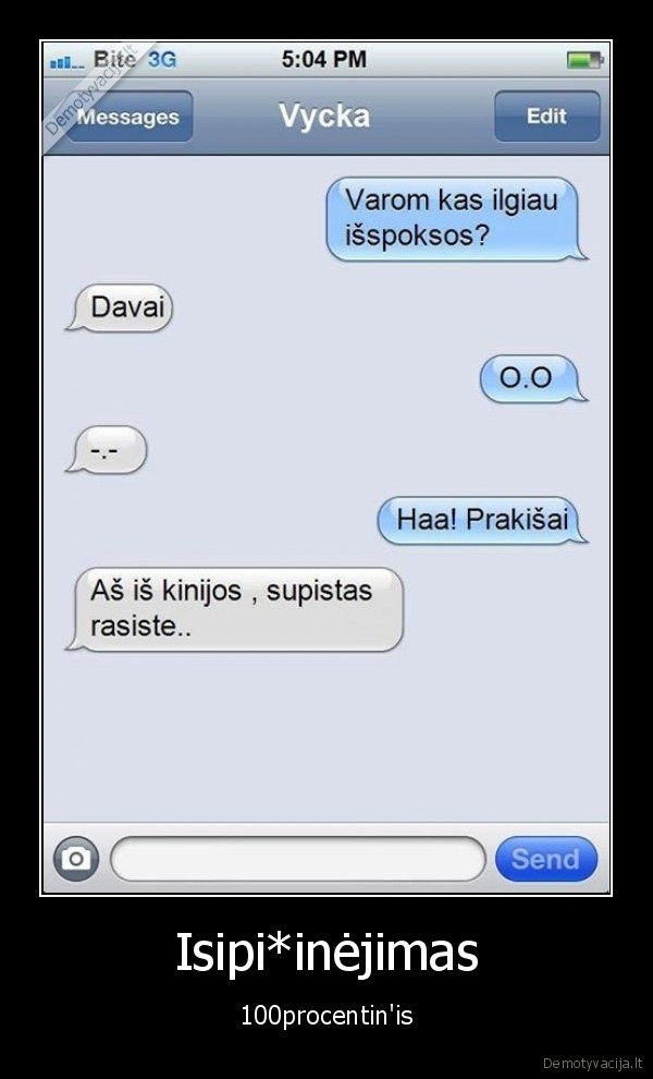 sms