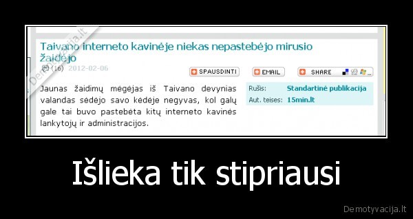 kad, taivane, galetum, vesti,turi, per, wow, nugalet, suzadetines, teva