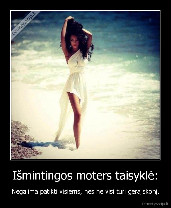 Išmintingos moters taisyklė: