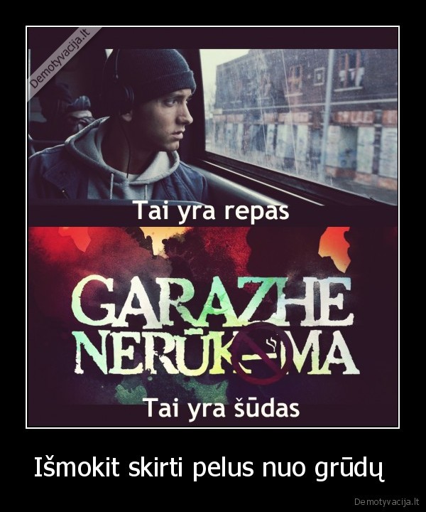 eminem, repas, garazhe, nerukoma