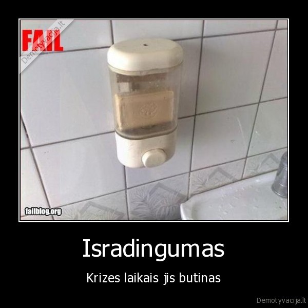 Isradingumas