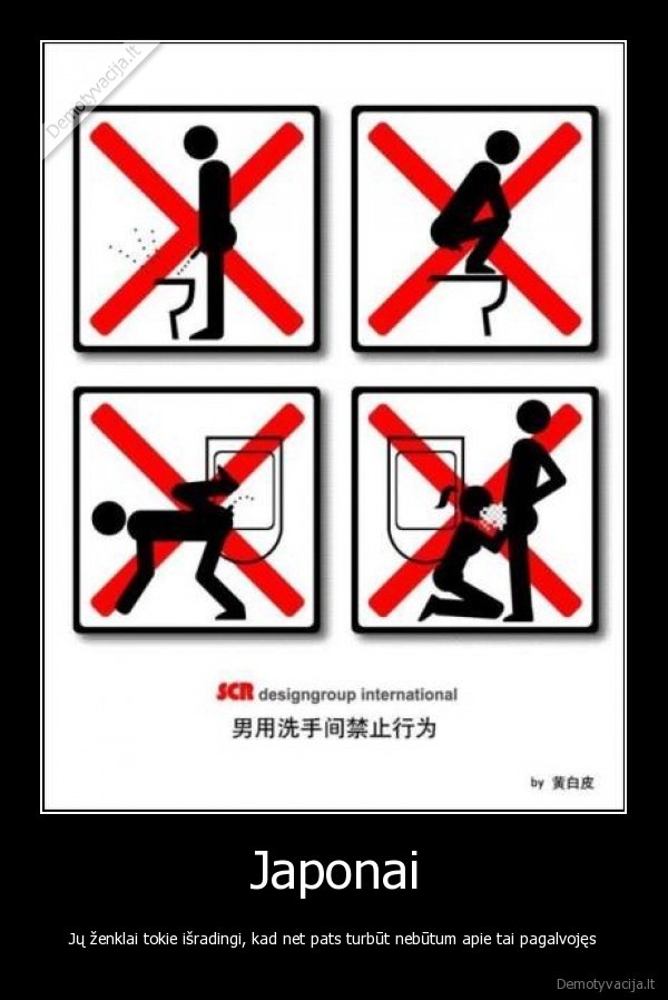 Japonai