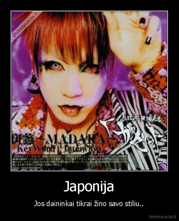 japonija