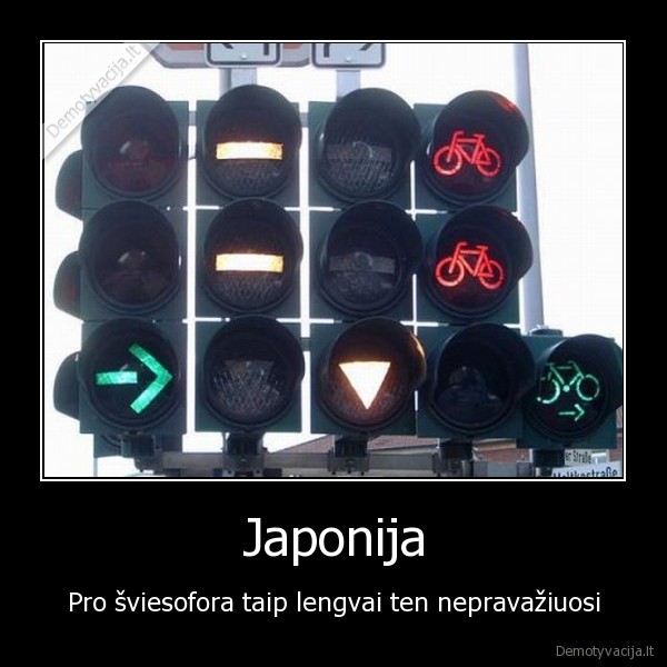 Japonija
