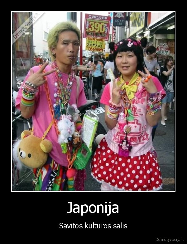 Japonija
