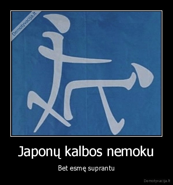 mokomes, japonu, kalbos