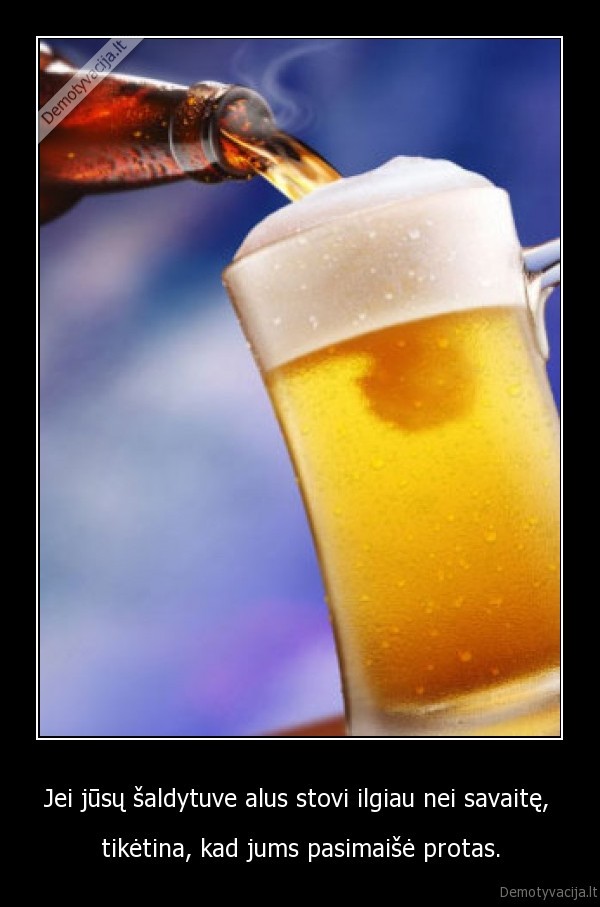 alus