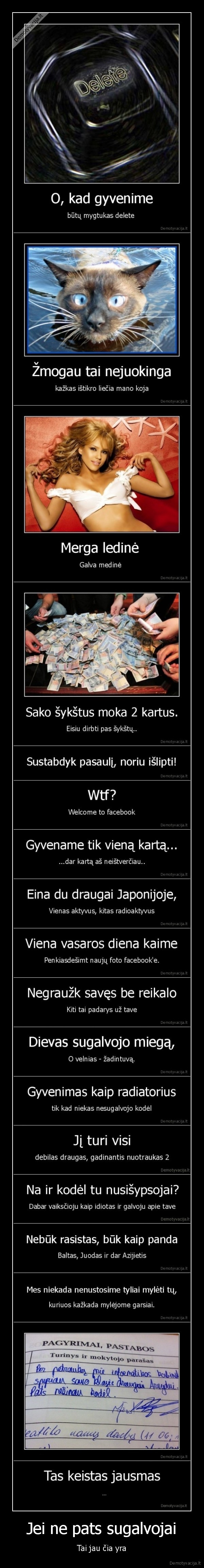 demotyvacija