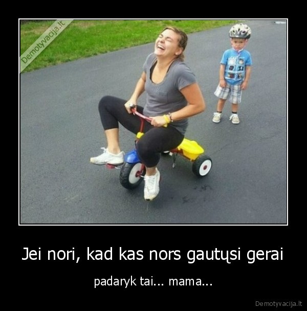 mama,gerai