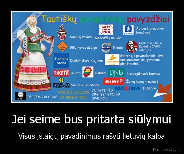 juokingi, pavadinimai,parduotuviu, pavadinimai